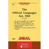 Official Languages Act, 1963 thumbnail 1