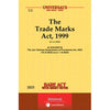 Trade Marks Act, 1999 thumbnail 1