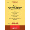 New Minimum Rates of Wages in Delhi thumbnail 1