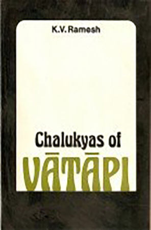 Chalukyas of Vatapi