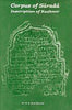 Corpus of Sarada Inscriptions of Kashmir thumbnail 1