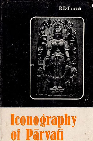 Iconography of Parvati