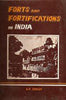 Forts and Fortifications in India thumbnail 1