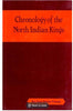 Chronology of Northern Indian Kings thumbnail 1