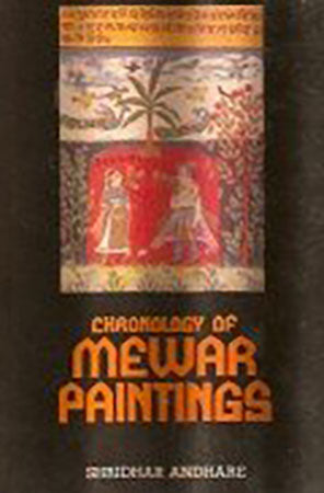 Chronology of Mewar Paintings