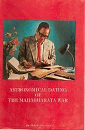Astronomical Dating of the Mahabharata War
