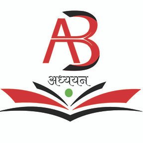 Status of Adivasis/Indigenous Peoples Land Series - 3: Maharashtra