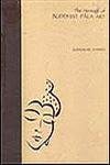 THE HERITAGE OF BUDDHIST PALA ART