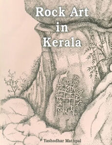 ROCK ART IN KERALA