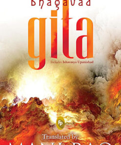The Bhagavad Gita