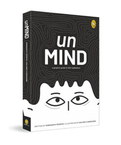 unMIND, A Graphic Guide To Self-realization