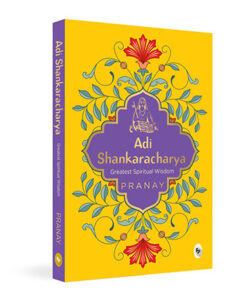 Adi Shankaracharya