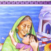Sabse Bada Teerth   ???? ???? ?????