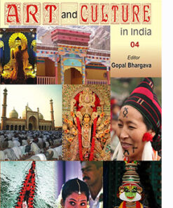 Encyclopaedia of Art and Culture in India (Gujarat)