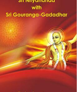 Sri Nityananda With Sri Gouranga - Gadadhar