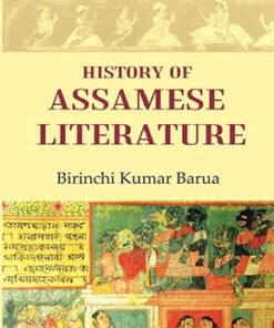 History Of Assamese Literature