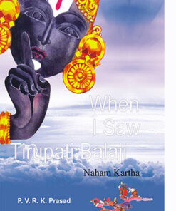 When I Saw Tirupati Balaji - Naaham Karta