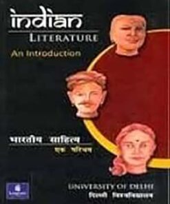 Indian Literature : An Introduction 