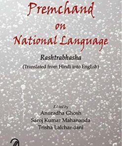 Premchand on National Language Rashtrabhasha