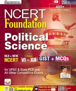 NCERT Foundation Political Science Class VI to XII GIST+MCQs (English Medium) (4445)
