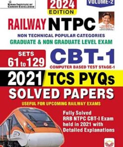 Railway NTPC CBT Stage 1 Edition 2024 Solved Papers Total 69 Sets TCS PYQs Volume 2 (English Medium) (4846)