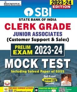 SBI Clerk Grade Junior Associates Prelim Exam 2023 to 2024 Mock Test (English Medium) (4566)