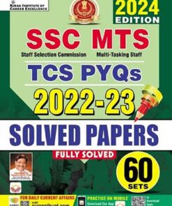SSC MTS TCS PYQs 2022 To 2023 Solved Papers 2024 Edition Total 60 PYQ Sets (English Medium) (4866)