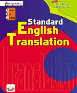 Standard English Translation (with Classified Vocabulary) (Hindi) (4597)