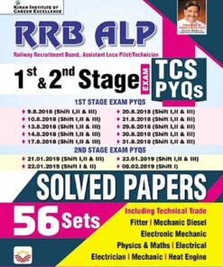 RRB ALP 1st and 2nd Stage TCS PYQs Solved Papers 56 Sets (English Medium) (4626)