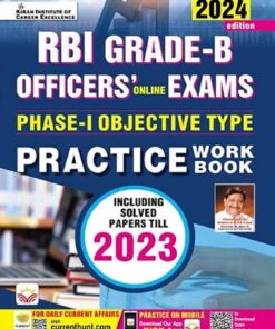 RBI Grade B Officers Exam Phase 1 Objective Type Practice Work Book (English Medium) (5026)
