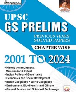 UPSC GS Prelims Previous Years Solved Papers Chapterwise 2001 to 2024 (English Medium) (5042)