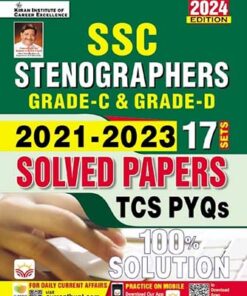 SSC Stenographers Grade C and D 2021 to 2023 TCS PYQs (17 Sets) Solved Papers (English Medium) (5061)