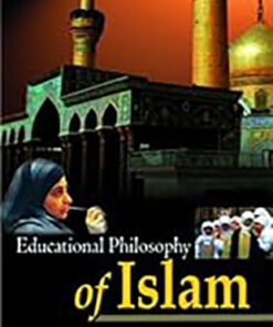 Educational Philosophy of Islam