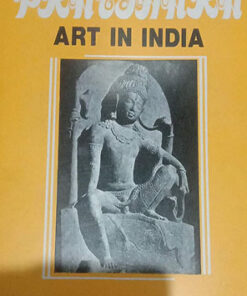Pratihara Art in India