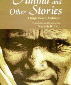 Amma and Other Stories