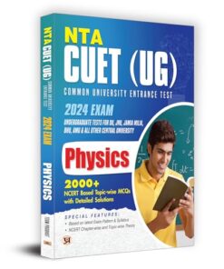 NTA CUET UG 2024 Exam | Physics | 2000+ NCERT Based Topic-wise MCQs | Useful for DU JNU Jamia Milia BHU AMU CHS and All Other Central University