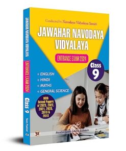 Jawahar Navodaya Book for Class 9 Guide with Solved Papers Practice Sets (2018-2023) Book 2024