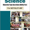 Home Science For Ugc-Net Slet Jrf : Objective Type Questions Ability Test