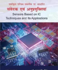 Sensors Based On Ic Techniques And Its Applications