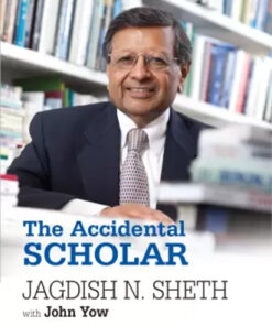 The Accidental Scholar
