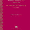 In Praise of Annada, Volume 2