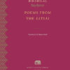 Poems from the Satsai