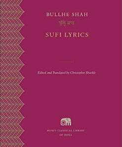 Sufi Lyrics