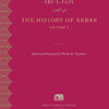 The History of Akbar Vol 2