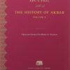 The History of Akbar Vol 3