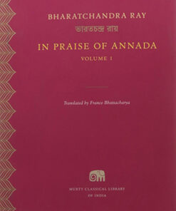 In Praise of Annada Vol 1