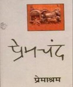 अकबर इलाहाबादी की शायरी (Akbar Allahabadi Ki Shayari)