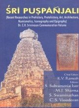 Sri Pushpanjali : Dr.C.R. Srinivasan Commemoration Volume (2 vol. set)