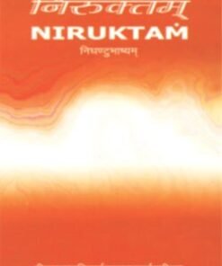 Niruktam : Text with Commentary