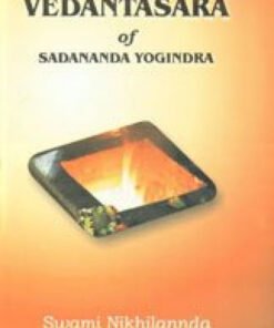 Vedantasara of Sadananda   Yogindra